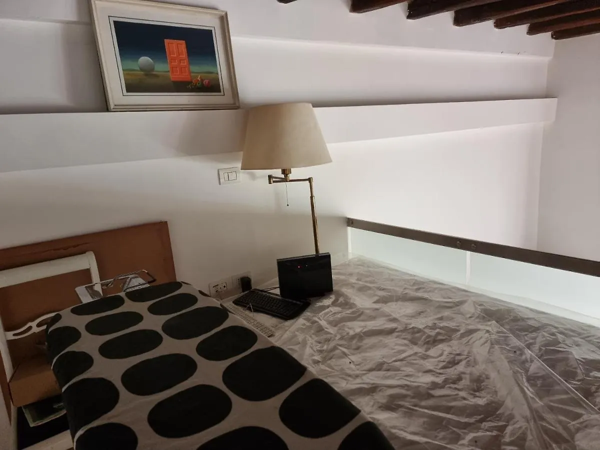 Reale Rome Apartment 0*,